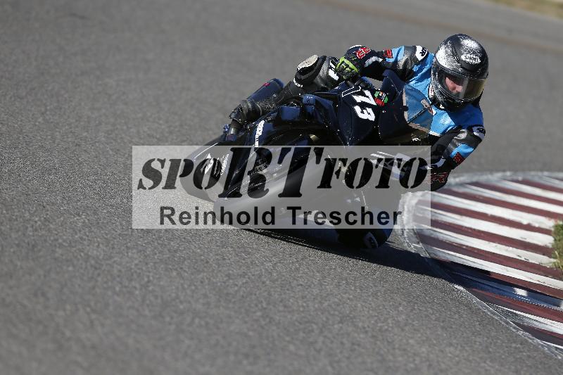 /46 27.09.2026  Speer Racing ADR/Gruppe rot/173